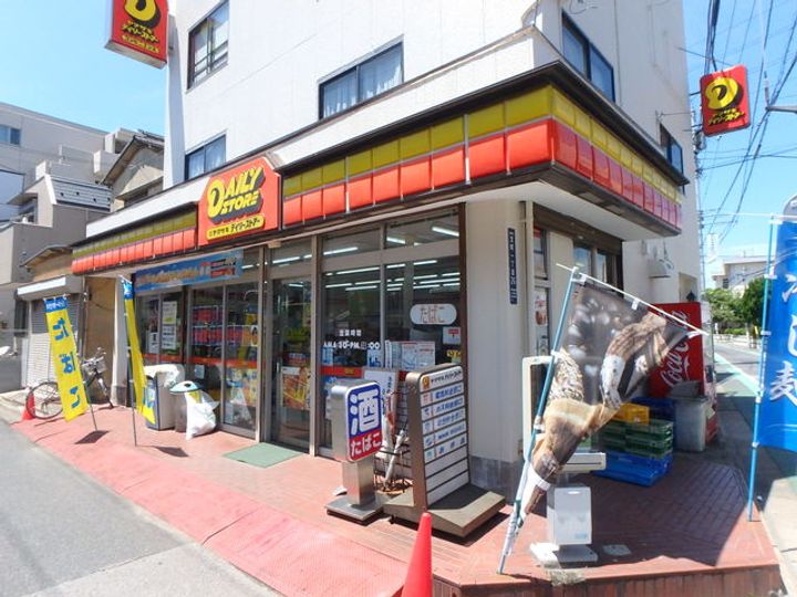 ダイアパレスステーションプラザお花茶屋の周辺