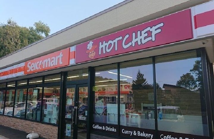 タカノハAの周辺