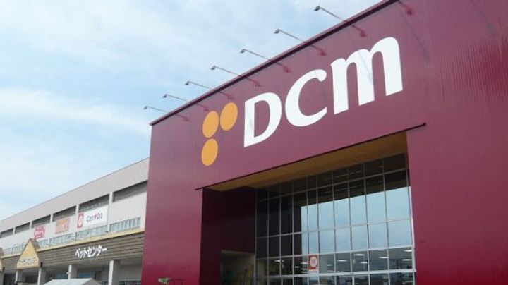 タカノハAの周辺