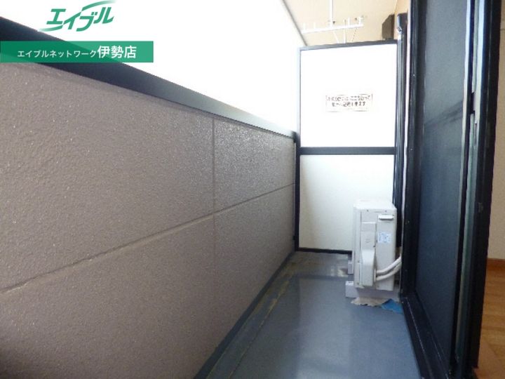 フリーデンの内装