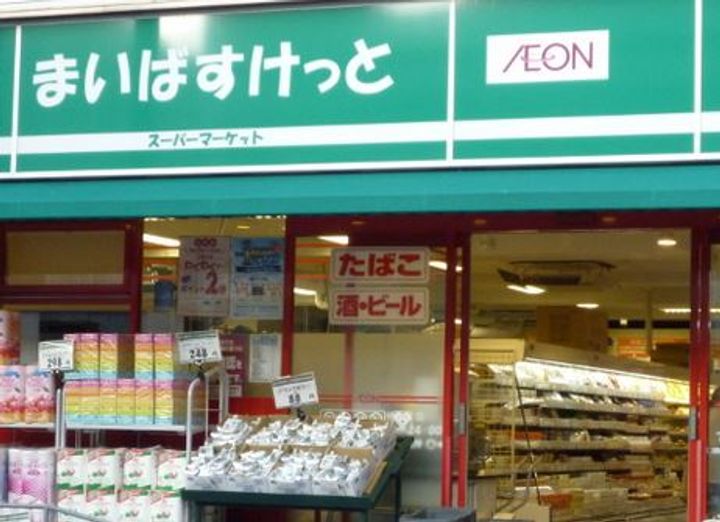 ステージグランデ上野松が谷の周辺