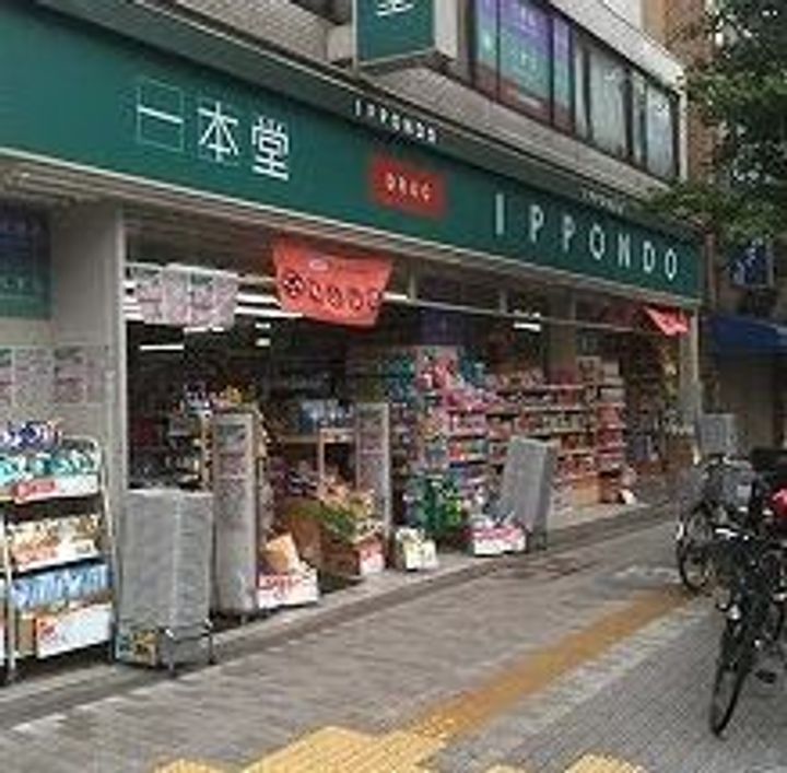 ステージグランデ上野松が谷の周辺