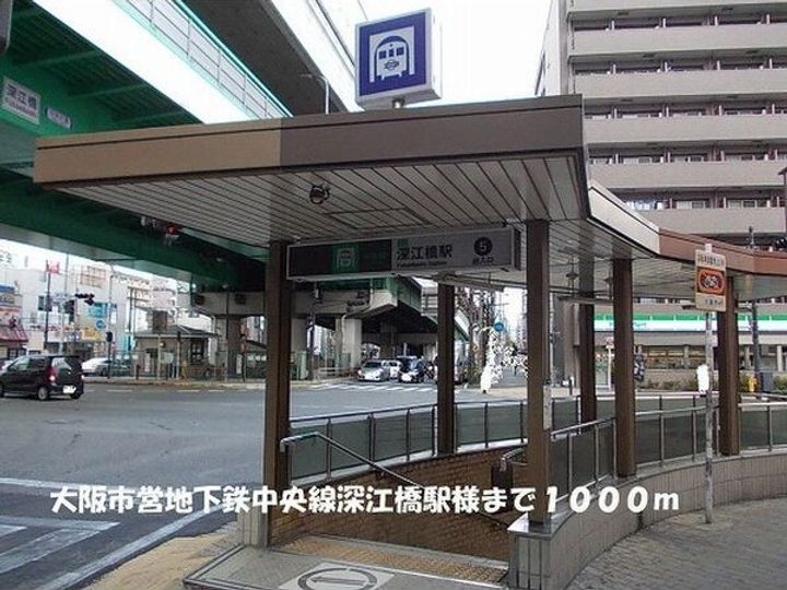 大阪府大阪市城東区東中浜8(アパート)の賃貸物件の地図