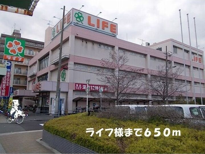 大阪府大阪市城東区東中浜8(アパート)の賃貸物件の外観