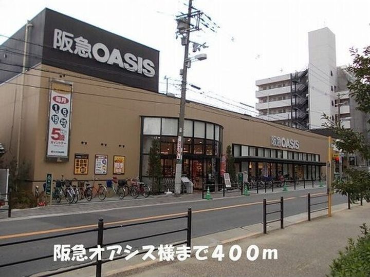 大阪府大阪市城東区東中浜8(アパート)の賃貸物件のその他画像