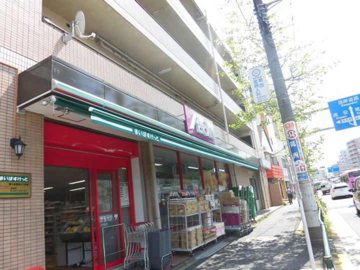 フジマンションボヌールの周辺