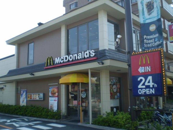 フジマンションボヌールの周辺