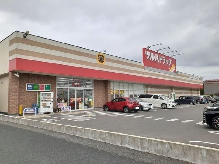 エヴァーグリーンハイムの周辺