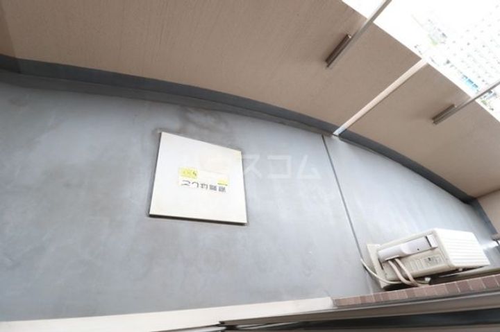 コンフォール・ソシアルの内装