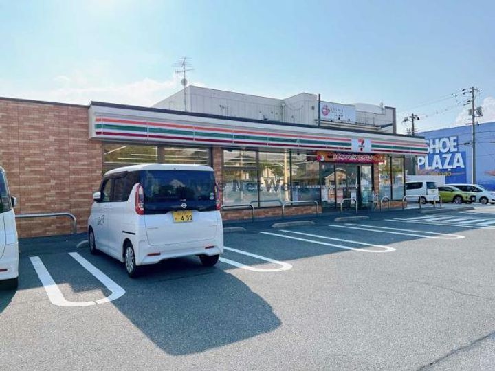 ドエル小串の周辺