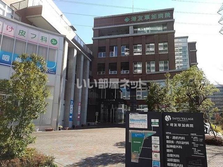 埼玉県草加市中根1(アパート)の賃貸物件の周辺