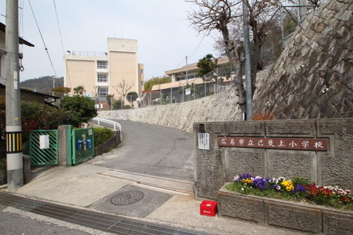 広島県広島市西区己斐大迫2(一戸建)の賃貸物件の周辺