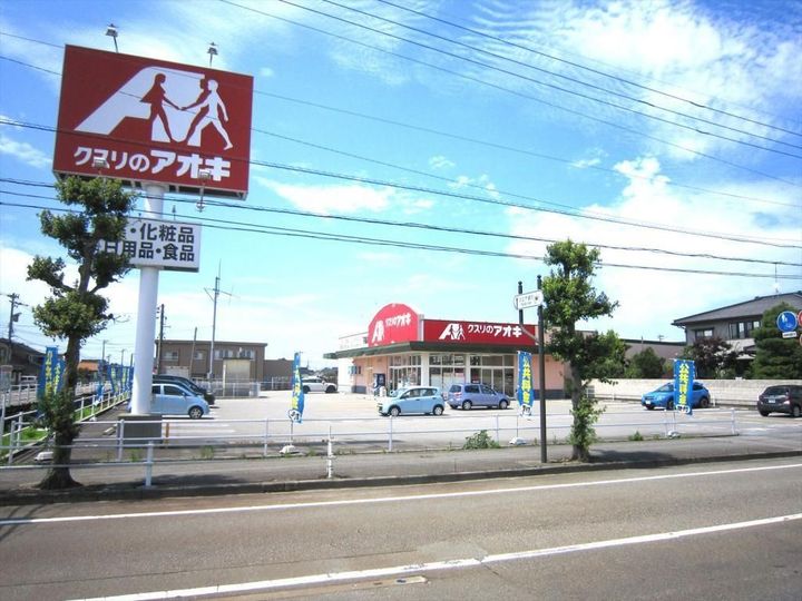 セレビィの周辺