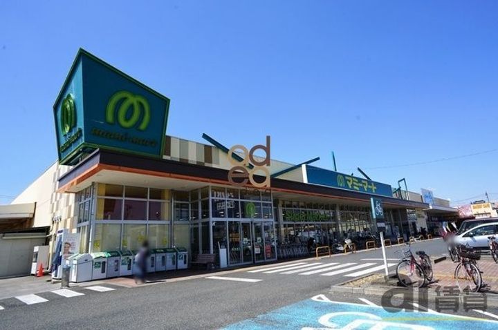 東京都国立市谷保(アパート)の賃貸物件の周辺