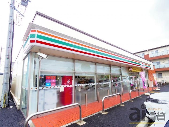 東京都国立市谷保(アパート)の賃貸物件の周辺