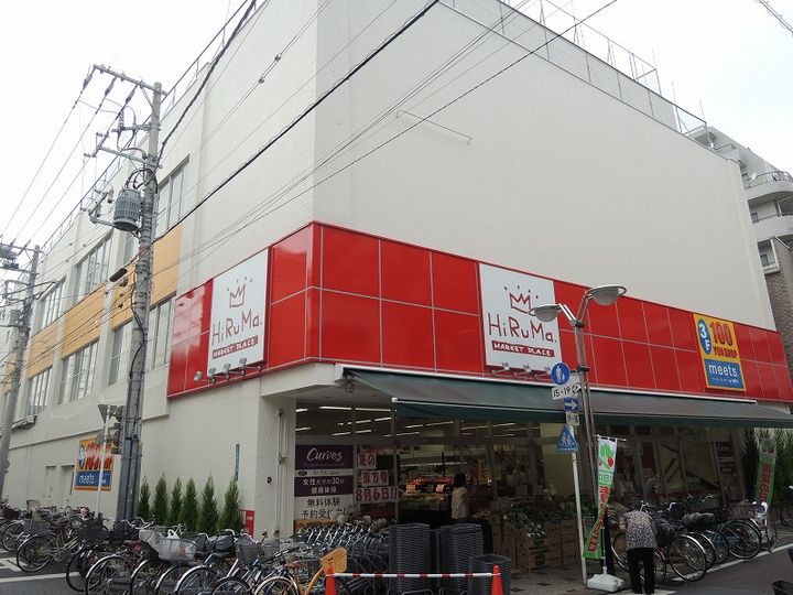 神奈川県川崎市川崎区浅田2(マンション)の賃貸物件の周辺