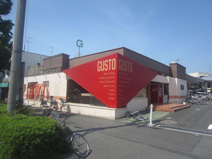 神奈川県川崎市川崎区浅田2(マンション)の賃貸物件の周辺