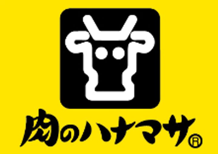 東京都町田市金井4(一戸建)の賃貸物件の周辺