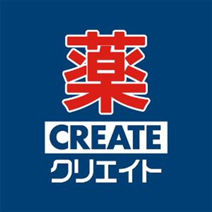 東京都町田市金井4(一戸建)の賃貸物件の周辺