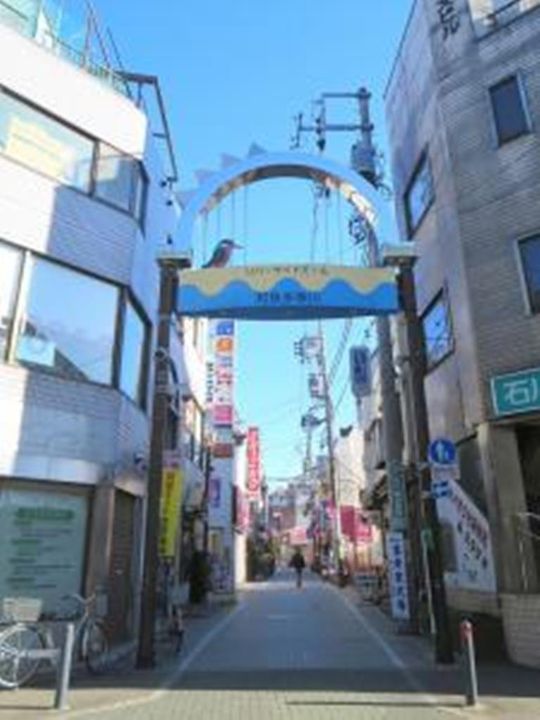 トウキ狛江ハイツの周辺
