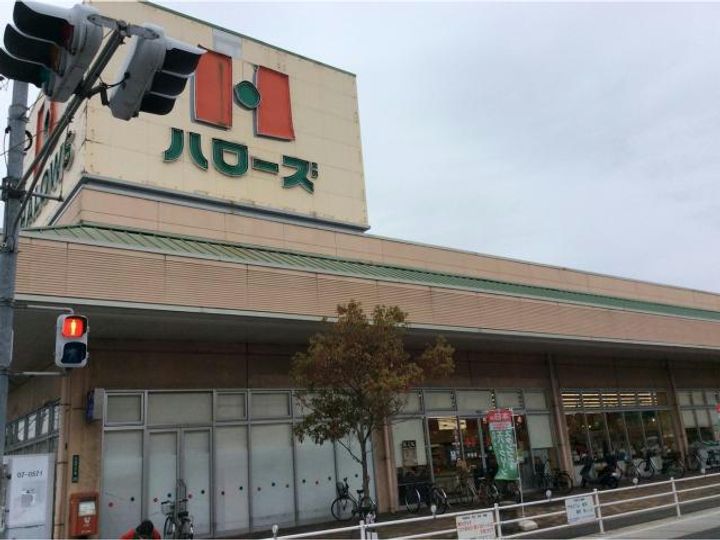 広島県福山市新浜町1(アパート)の賃貸物件の周辺