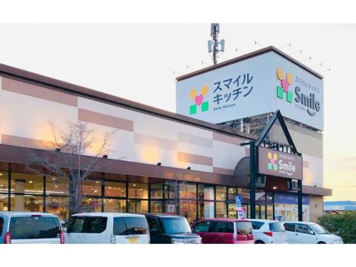 広島県福山市新浜町1(アパート)の賃貸物件の周辺