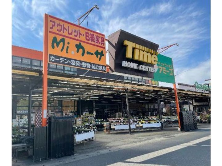 広島県福山市新浜町1(アパート)の賃貸物件の周辺