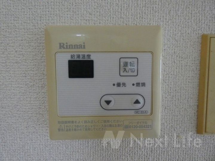 メインステージ川崎2の内装