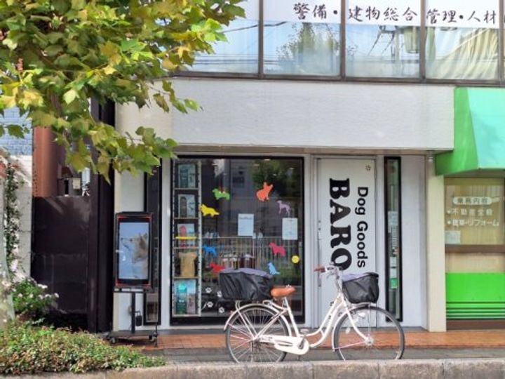 (仮称)川口市芝中田メゾンの周辺