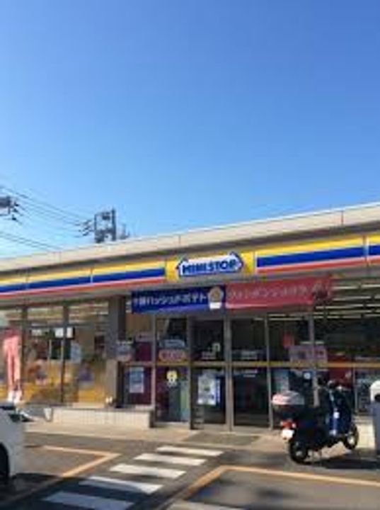 千葉県松戸市二十世紀が丘梨元町(一戸建)の賃貸物件の周辺