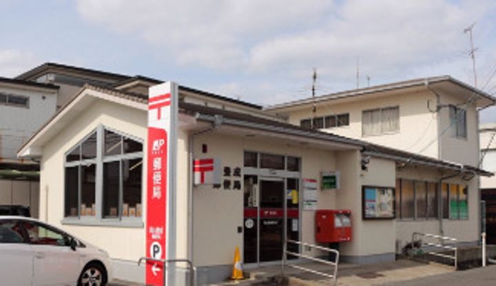 REGALEST 桑田の周辺