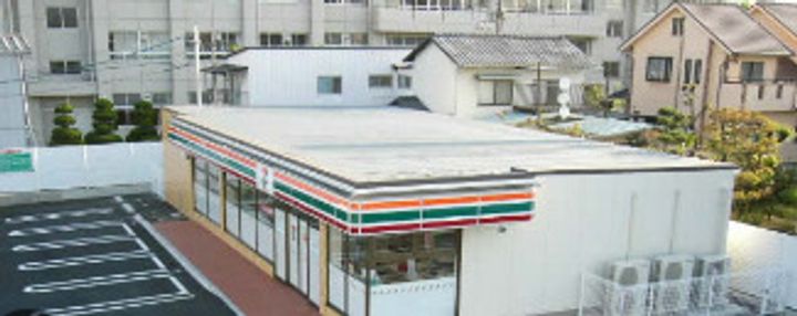 REGALEST 桑田の周辺