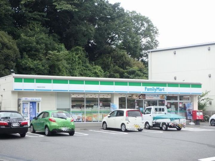 グリーンバレーの周辺