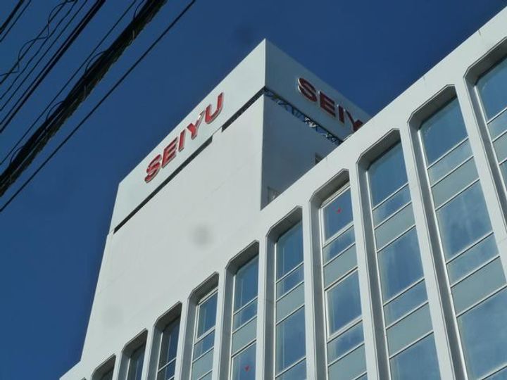 グリーンバレーの周辺