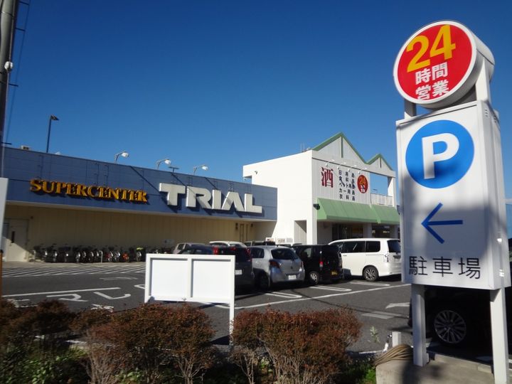 千葉県市原市旭五所(アパート)の賃貸物件の周辺