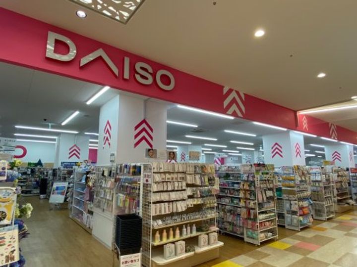 エステート南塚口の周辺