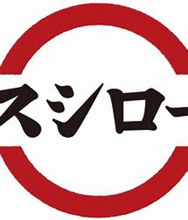グリーンハイツ西田の周辺