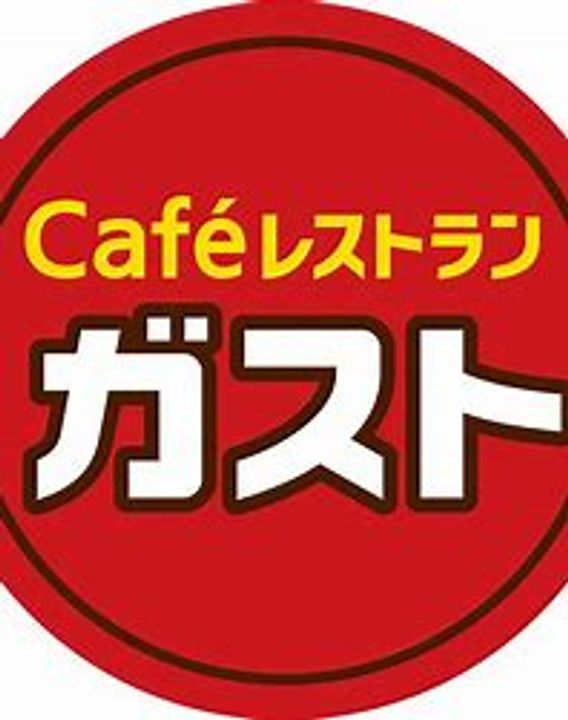 グリーンハイツ西田の周辺