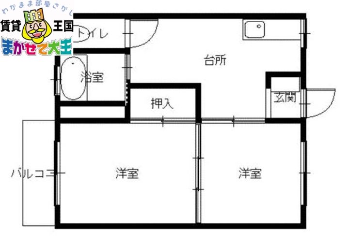 長崎県長崎市本原町(アパート)の賃貸物件の間取り