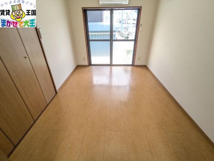 長崎県長崎市本原町(アパート)の賃貸物件の居間