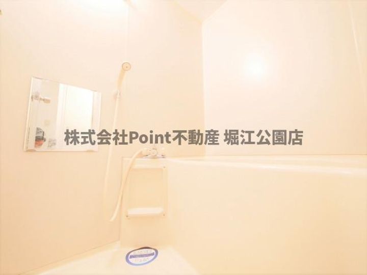 大阪府大阪市北区菅原町(マンション)の賃貸物件の風呂