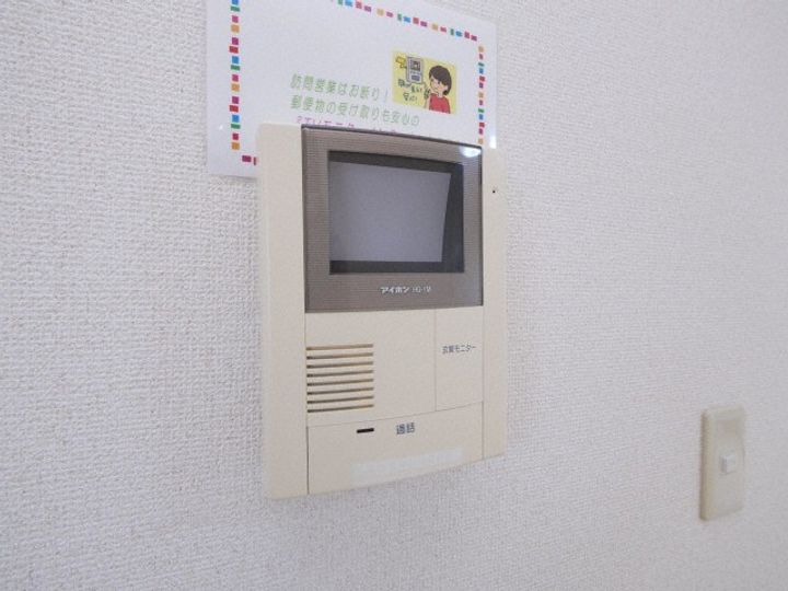 北海道札幌市豊平区水車町1(アパート)の賃貸物件の内装