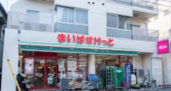 東京都世田谷区東玉川1(一戸建)の賃貸物件の周辺