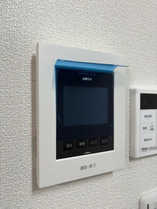 東京都八王子市下柚木2(一戸建)の賃貸物件の内装