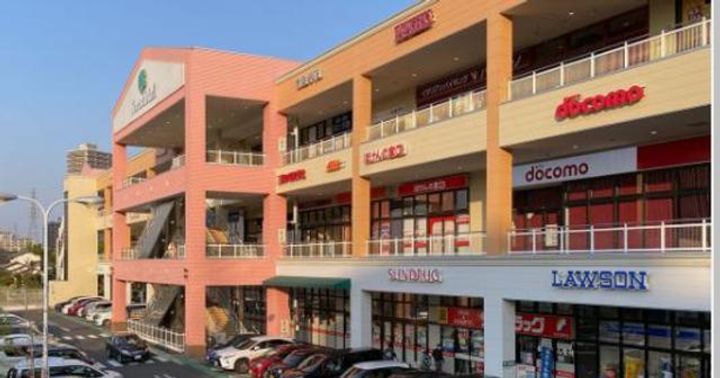 東京都八王子市下柚木2(一戸建)の賃貸物件の周辺