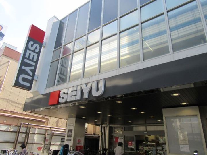 東京都世田谷区駒沢4(アパート)の賃貸物件の周辺