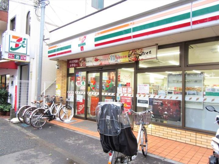 東京都世田谷区駒沢4(アパート)の賃貸物件の周辺