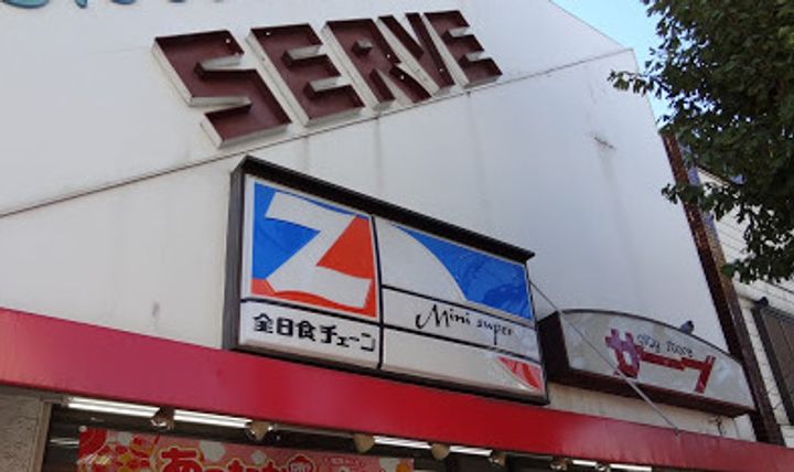 東京都北区上十条3(マンション)の賃貸物件の周辺