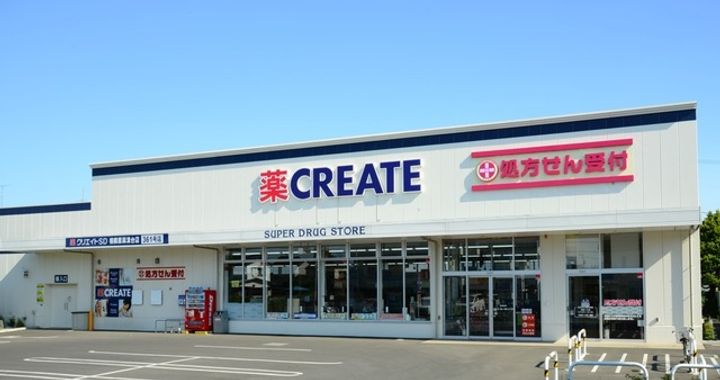 ユナイト七島グラシアスオペラの周辺