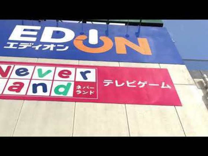 アメニティ亀山II Dの周辺